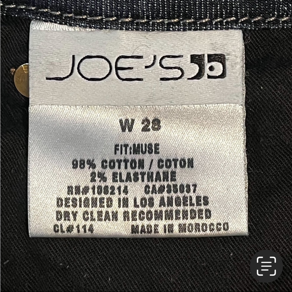 Joe’s Muse - Picture 5 of 8